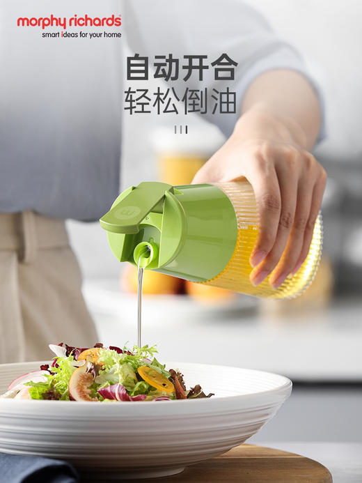 摩飞调料瓶罐套装家用调料罐厨房调味罐盐罐调料调味瓶罐调料瓶 商品图2