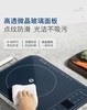 【6F】摩飞MR8900家用小型多功能智能电磁炉 商品缩略图7