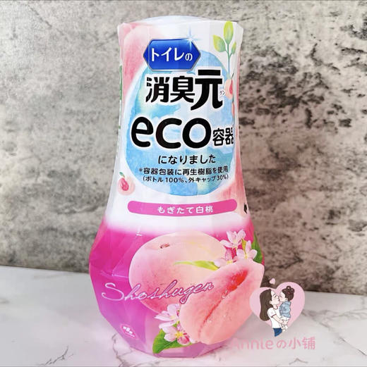 小林制药厕所用消臭元水蜜桃香400ml 商品图2
