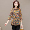 QYMTYP-1823116 -Y 花色衬衫 商品缩略图0