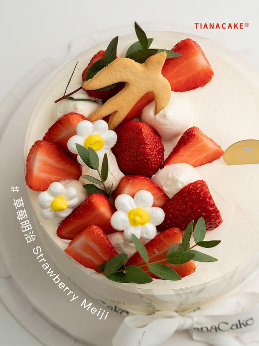 【经典奶油款】草莓明治 商品图2