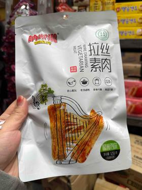 拉丝素肉麻鸡味128g