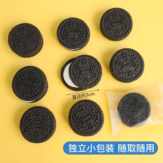 220g 焙多夫 迷你小奥夹心 粉色草莓味/黑色奶油味 蛋糕装饰甜品台装饰摆件【独立包装】 商品图5