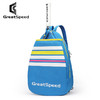 GreatSpeed 儿童青少年网球羽毛球单肩包双肩包（1支装） 商品缩略图4