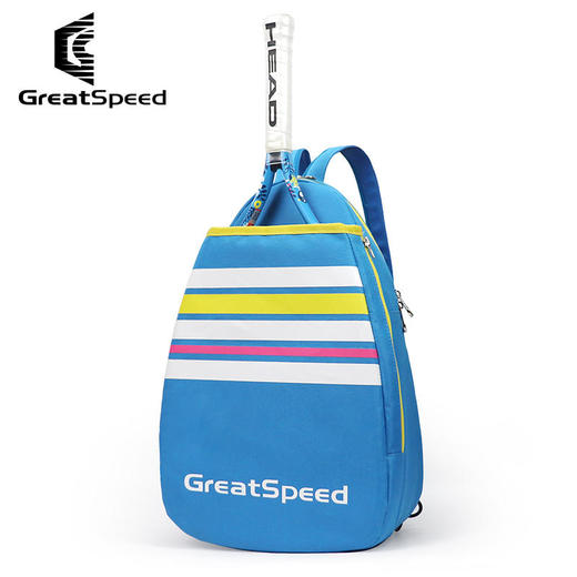 GreatSpeed 儿童青少年网球羽毛球单肩包双肩包（1支装） 商品图4