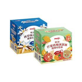 明治 香草味  芒果西柚 冰淇淋迷你6连杯282G