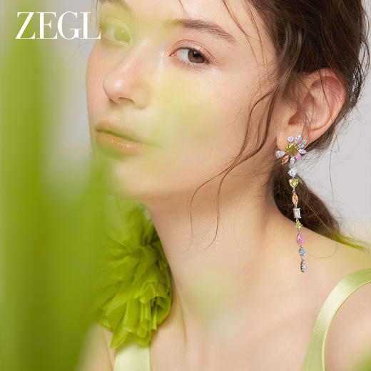 ZEGL设计师春日绽放系列彩色串珠流苏耳环女耳钉银针不对称耳饰品 商品图1