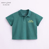【科技凉感面料】马克珍妮夏装新款 男童POLO衫230875 商品缩略图3