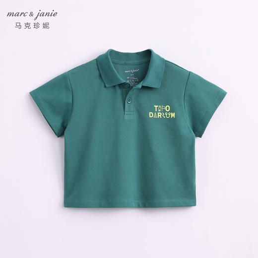 【科技凉感面料】马克珍妮夏装新款 男童POLO衫230875 商品图3