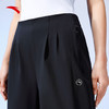 【M/L断码】安踏冰丝裤丨运动长裤女士2023春夏新款梭织速干阔腿裤162327517【库存有限，如无货将做退款，介意慎拍！】 商品缩略图1