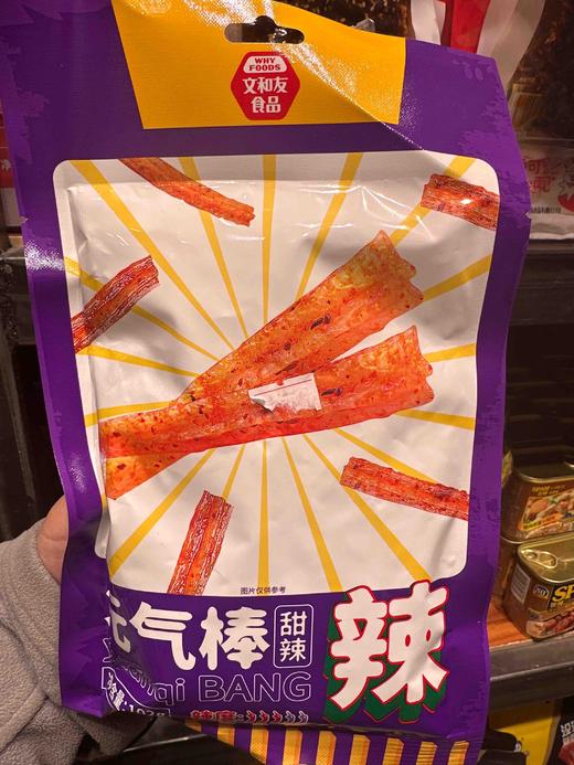 文和友元气棒辣条 甜辣味102g 商品图3