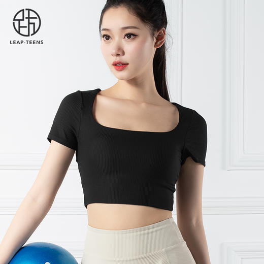 跃牌【禅语梵心系列】美背瑜伽服F2131（可拆胸垫） 商品图3