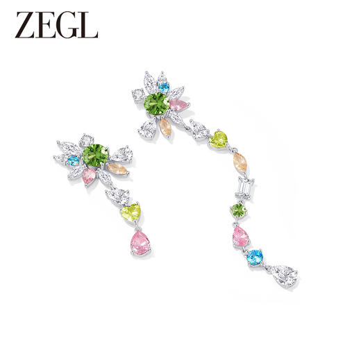 ZEGL设计师春日绽放系列彩色串珠流苏耳环女耳钉银针不对称耳饰品 商品图4