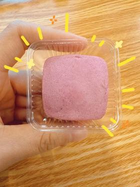 芋泥暖心酥6枚装