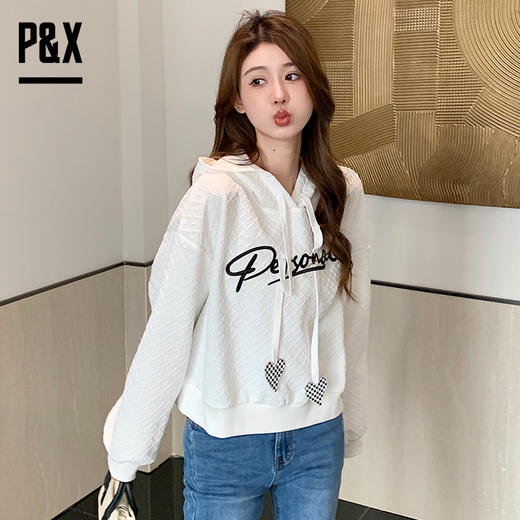 P&X设计师女装 2023春季新款 短款卫衣 连帽宽松 823117786B 白色 商品图0