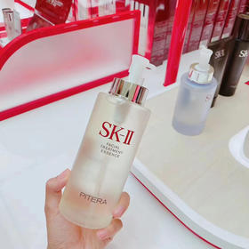 SK2护肤精华露神仙水330ml  限量装 带按压嘴