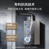 海尔（Haier）热水器 JSQ31-16KN3致逸U1 商品缩略图6