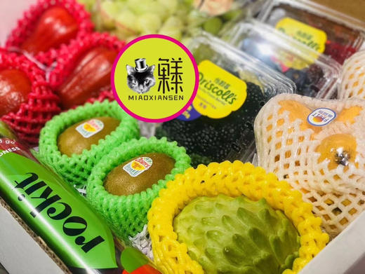 299元进口水果拼装果礼💝 商品图3