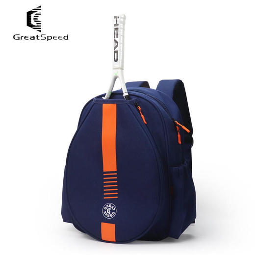 GreatSpeed 儿童青少年网球羽毛球双肩包（1支装） 商品图2
