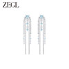 ZEGL设计师薄荷梦蝶系列长款流苏耳环女2023年新款潮耳钉银针耳饰 商品缩略图0