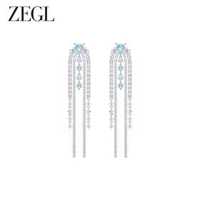 ZEGL设计师薄荷梦蝶系列长款流苏耳环女2023年新款潮耳钉银针耳饰
