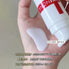 薇诺娜特护霜/敏感肌必备 商品缩略图2