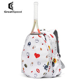 GreatSpeed 儿童青少年网球羽毛球双肩包（1支装）
