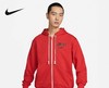 Nike/耐克卫衣针织夹克男春季DRI-FIT 开衫连帽运动外套DV9449-657 商品缩略图0