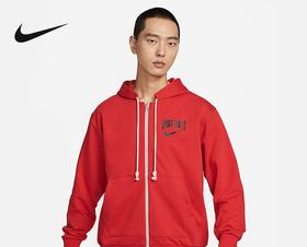 Nike/耐克卫衣针织夹克男春季DRI-FIT 开衫连帽运动外套DV9449-657