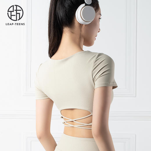 跃牌【禅语梵心系列】美背瑜伽服F2131（可拆胸垫） 商品图0