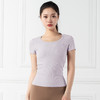 跃牌【禅语梵心系列】舒适显瘦休闲运动T恤瑜伽服F2152 （不带胸垫） 商品缩略图5