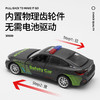 【CCA】1-34宝马i4 M50安全车 商品缩略图3