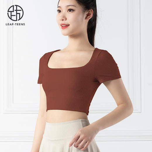 跃牌【禅语梵心系列】美背瑜伽服F2131（可拆胸垫） 商品图5