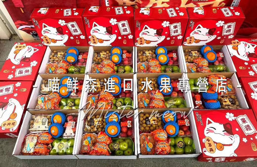 企业团单（拼装礼盒）🉑定制 商品图3