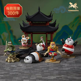 铜师傅 铜摆件《功夫熊猫运动达人》