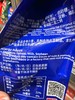 马奇新新妙乐香草味夹心巧克力威化饼干90g 商品缩略图4