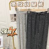 肌理感条纹毛巾裤女2023春新款高腰显瘦宽松垂感直筒阔腿拖地长裤 商品缩略图0