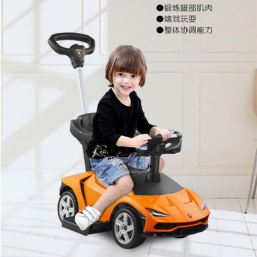 充值8k-智乐堡兰博基尼扭扭车（带推） 商品图2