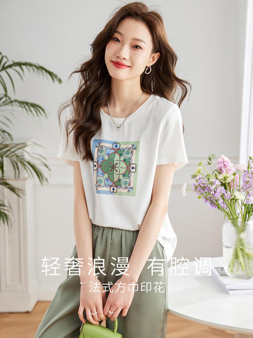 【专属特价】熙世界套装女时尚洋气时髦运动短袖T恤束脚裤子两件套2025夏新款 商品图2