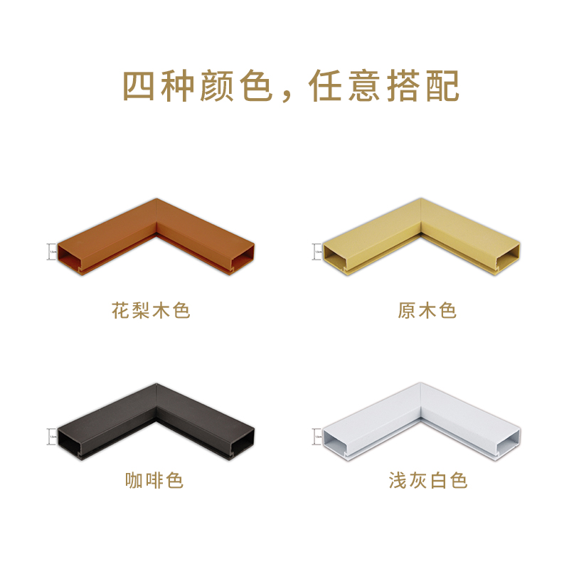 1000片全景平面拼图框 实色框系列