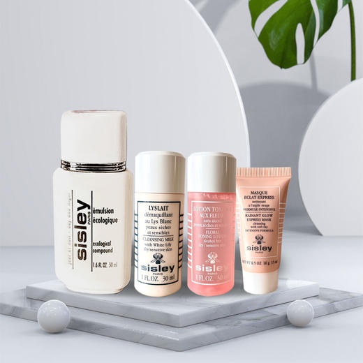 【品牌授权】Sisley希思黎旅行装中样 全能乳液+花香润肤水+洁面乳+焕采净颜面膜 旅行装 商品图1