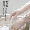 【1双装】PVC家务手套 S/M/L码 小鹿/火烈鸟图案随机发 家用厨房洗衣服家务手套 商品缩略图0