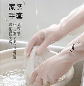 【1双装】PVC家务手套 S/M/L码 小鹿/火烈鸟图案随机发 家用厨房洗衣服家务手套