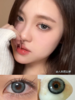正品半年抛 | E-lensstyle系列人间芭比绿美瞳 | 直径14.5着色直径13.8 | 新国货 商品缩略图4