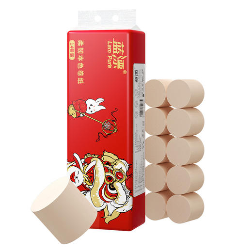 「14卷装！2023兔年款」蓝漂兔年卷纸 2023年款竹浆卫生纸居家日用清洁工具本色实芯卷14卷*1提装 商品图4