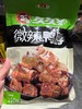微辣鸭脖 商品缩略图1