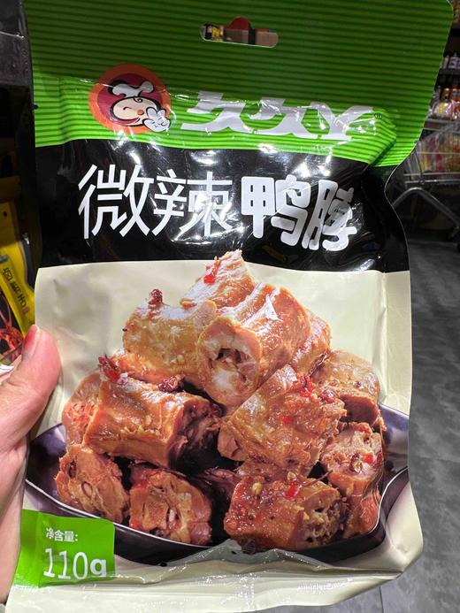 微辣鸭脖 商品图1