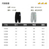 B.Duck小黄鸭童装夏季针织长裤105-160 BF2455081 商品缩略图1