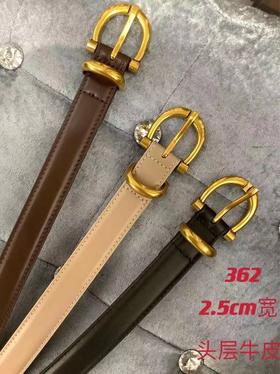 女皮带362
