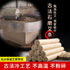 古铜大艾灸棒，沟沟坎坎里都能灸，限时送同仁堂艾条一盒 商品缩略图4